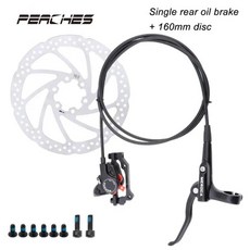 더블 피 자전거 브레이크 알루미늄 부식 방지 오일 레버 고강도 유압 디스크 장비, 14.14, 1개