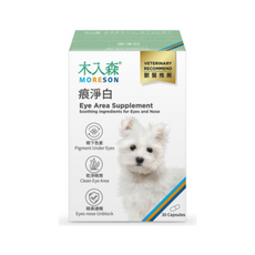Moreson 犬寶痕淨白 犬用營養品, 1個, 皮膚/毛髮健康, 30顆