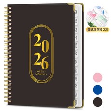 VEXLORA 2026 날짜형 데일리 플래너 A5 스파이럴 바인딩 코일 다이어리, 1개, 블랙 1개, 블랙