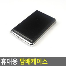 아이템스팟 담배케이스 랜덤발송 슬림 미니 간편한선물