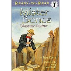 Mister Bones: Dinosaur Hunter Paperback, Aladdin Paperbacks