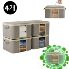 패로성 이불 정리함 대용량 48L 옷정리 수납함 리빙박스 수납정리함 보관박스 정리함 박스 KIC129, 2개, 그레이