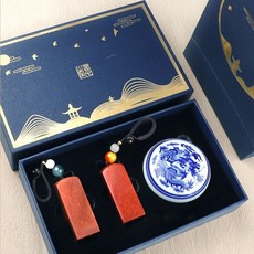 婚禮印章 結婚對章 壽山石情侶印章對章 客製化篆刻名字姓名書法藏書石頭章刻字禮物, 1個, 壽山石情侶對章鑰匙扣禮盒款