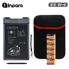 파우치포함 인파로 전자LCD태블릿 LW-9중 낙서장 LCD메모 메모판 전자칠판 태블릿ansrndyd2501