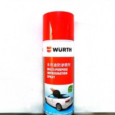 臺灣出貨伍爾特進口跑車軟頂敞篷跑車防滲鍍膜汽車頂棚漏水修復0893032100kwoyu, 1個, 多用途防滲鍍膜-400ml