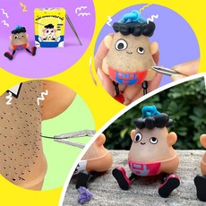 털뽑기 장난감 인그로운헤어 피르가즘 털뽑는 쪽집게 피르가즘, 한한(제미니), 1개