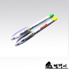 HS01 (무연납용) 무세척 펜플럭스 땜쟁이, 1개