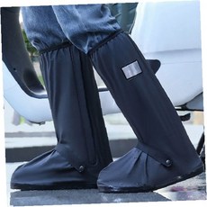 장마철 비오는날 신발 보호 방수 방오 미끄럼 방지 남성 통근 출퇴근 우천 빗길, 1개, ONE_L
