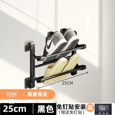 可折疊拖鞋架壁掛式免打孔浴室衛生間門后鞋架多層鞋架收納神器居家生活用品廚房收納浴室收納居家收納置物架收納架儲物架, 黑色【1雙鞋】37cm拖鞋架, 1個