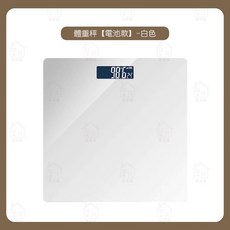 USB充電體重秤 LED螢幕 家用電子人體秤 精準體重計, 1個, 電池款  白色