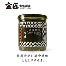 金匠嚴選 奇亞籽膳食纖維代餐沖泡養身 (多種口味選擇 高纖 低熱量 沖泡方便), 1個