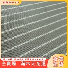 3D透氣冰絲涼席 可折疊可機洗速乾抑菌防蟎 單人雙人加大特大, 灰白色 （8毫米厚可水洗綁帶款）,150*200cm