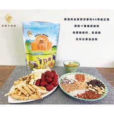 旦農 蔘棗蔬穀飲 精選西洋蔘和紅棗 添加十種優質穀物 無防腐劑及添加物, 1個, 300g