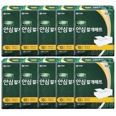 디펜드 남녀공용 안심 깔개매트, 10개입, 10개