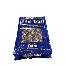 藍亞仕 Extra 鸚鵡活力補給包 營養餐 飼料, 1個, 藍亞仕 中型鸚鵡 [深藍]