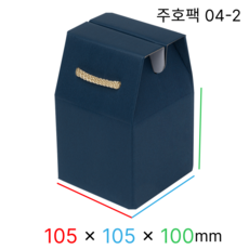 주호팩 끈손잡이 다용도 선물상자 04-2 (105x105x100), 진곤, 10개