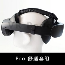 이마 메타키트 VR Globular 어댑터 페이스 이마후면 퀘스트용 금속 고속 그립용, 컴포트 이마 스트랩 백홀더