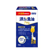 小兒利撒爾滿分魚油Pro 70粒 盈盈藥局藥師團隊經營, 1個, 70粒(送隨機體驗包*1)