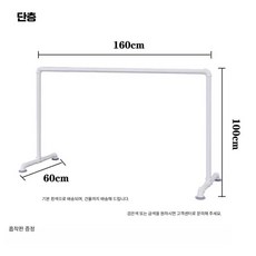 노케이 발레바 발레봉 무용 필라테스 연습 대형 바닥, 160x60 (단층/높이 100), 1개