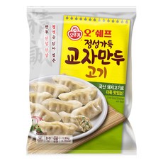[오뚜기] 오쉐프 정성가득 교자만두 (1.35kg) x 2봉, 2개, 1.35kg