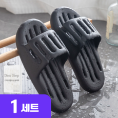디어스텝 미끄럼방지 화장실 욕실화 욕실 실내화 슬리퍼, 1개, 블랙