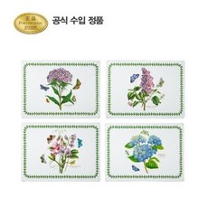 포트메리온보타닉 가든 매트대 HM형 40cm 4pD 819346, 포트메리온보타닉 가든 매트대 HM형 40cm 4pD 8
