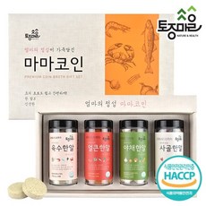 토종마을 [토종마을]HACCP인증 마마코인 4종 선물세트 (육수/얼큰/야채/사골한알), 1세트