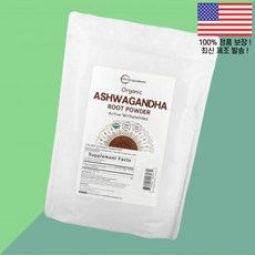 마이크로 성분 아슈와간다 아쉬와간다 뿌리 루트 파우더 가루 분말 2파운드 907g Micro Ingredients Organic Ashwagandha Root Powder 2l, 마이크로 성분 오가닉 아슈와간다 아쉬와간다 뿌리 루트, 1개