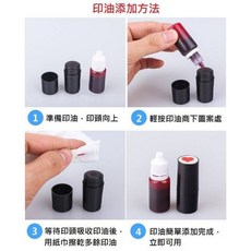 高爾夫球印章/幫球做記號 - 個人化高爾夫球標記工具 快速辨識 防止遺失, 1個, 一次兩盒，款式備註, 黑色