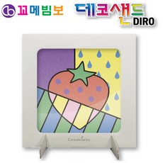 꼬메빔보 데코샌드 디로액자 딸기, 1개, 기타