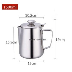 스테인리스 스팀 바리스타 주전자 거품 라떼 밀크저그, 1개, 1500ml