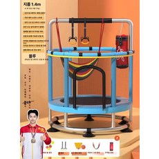 소형 원형 가정용 확장형식탁 다이닝 원룸 대형 폴딩, 14m 4단 높이조절 바 해먹 + 체조링 블루