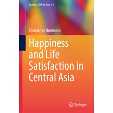 (外文書)Happiness and Life Satisfaction in Central Asia Hardcover, Springer, English