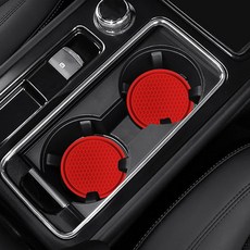 4팩 자동차 홀더 네오프렌 여성용 7CM 레오파드 75인치 컵받침 패드 홀더용 프린트, 레드