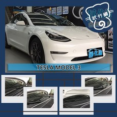 武分舖 Tesla Model 3 20年式 專用置物箱前緣防水防塵氣密汽車隔音條-靜化論
