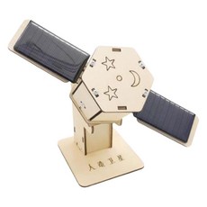 중등과학 태양광이용 모터회전 인공위성 조립키트 교육기관 태양광부품 학습교구, 1세트