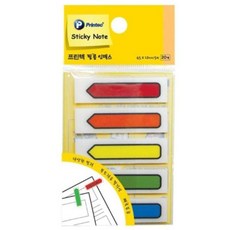 프린텍 FI010 스티키노트 필름인덱스 화살표 5색, 단품