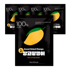 프리미엄 햇망고 무설탕 망고 말랭이 80g x 5봉, 5개