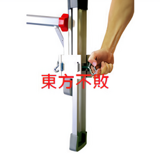 小巨人 Little Giant 鋁梯配件 長短腳調整桿, 1個