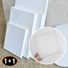 1+1 창의적인 화방캔버스 백색 정사각 아트 그림 도구 교육용, 1개, 상세페이지 참조