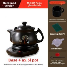 자동 세라믹 분배기 냄비 건강 주방 가정용 수프 모래 도구 공급 가마솥, 프라이팬 분할, 5.5L 포트 스마트 베이스 두껍게