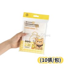 妙妙熊 拋棄式隔尿墊, 1包, 10張