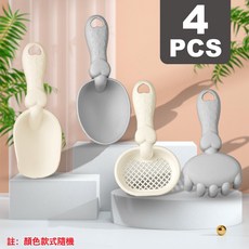 DFMEI 源頭廠家兒童沙灘玩具套裝挖沙戲水戶外趕海園藝決明子太空玩具沙, 1個, 1g, 218-17 奶奶灰  4件套:如圖