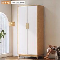 實木單門三抽衣櫃 60公分 【11720-11722】衣櫥 簡易衣櫃 雙門衣櫃 臥室衣櫃 實木衣櫃 衣櫃白色, 兩門衣櫃 80公分