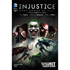 SIGONGSA DC COMICS 不義聯盟： 人間之神 1