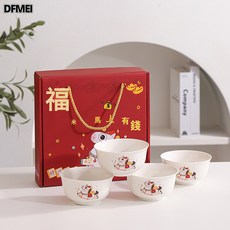 DFMEI 馬年陶瓷碗筷餐具套裝銀行保險珠寶公司新春開門紅禮品碗伴手禮, 1個, 四碗套裝(24套/箱), 參考詳情
