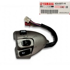 YAMAHA 左把手開關 新勁戰二代適用