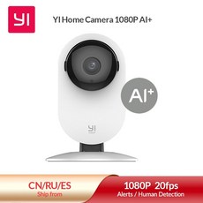 펫 cctv 강아지 cctv 이순신 1080p 스마트 홈 카메라 실내 인공 지능 인간개 애완 동물 와이파이 보안 카메라 감시 시스템 야간 활동 영역 고양이 고양이, 4개, 나는 플러그, 1개