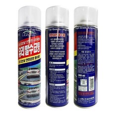 일신 차량용 유리발수코팅제 380ml