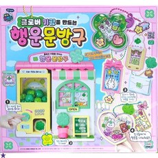 미미월드 행운문방구, 1개